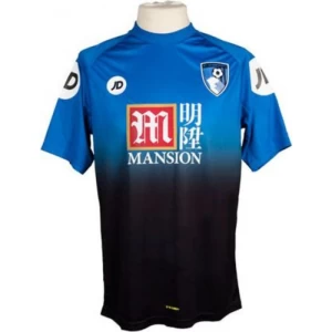 Fotbalové Dresy AFC Bournemouth 2015-16 Venkovní