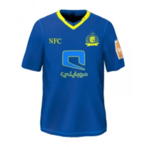 Fotbalové Dresy Al-Nassr FC 2015-16 Venkovní