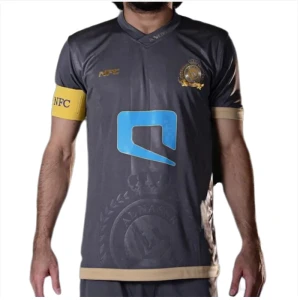 Fotbalové Dresy Al-Nassr FC 2016-17 Alternativní