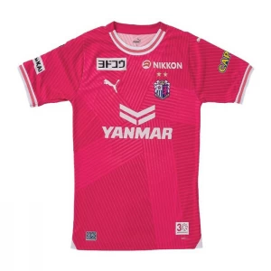 Fotbalové Dresy Cerezo Osaka 2024-25 Domácí Dres Mužské