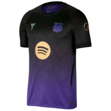 Fotbalové Dresy FC Barcelona 2026-27 Venkovní Dres Mužské