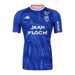 Fotbalové Dresy FC Lorient 2021-22 Alternativní