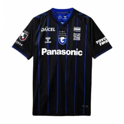 Fotbalové Dresy Gamba Osaka 2024-25 Domácí Dres Mužské