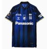 Fotbalové Dresy Gamba Osaka 2025-26 Domácí Dres Mužské