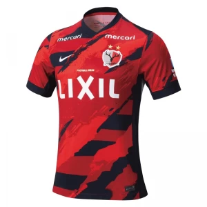 Fotbalové Dresy Kashima Antlers 2025-26 Domácí Dres Mužské