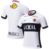 Fotbalové Dresy Kashima Antlers 2025-26 Venkovní Dres Mužské