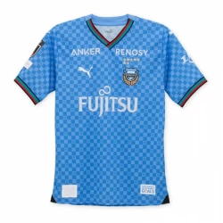 Fotbalové Dresy Kawasaki Frontale 2024-25 Domácí Dres Mužské
