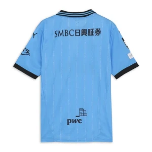 Fotbalové Dresy Kawasaki Frontale 2025-26 Domácí Dres Mužské