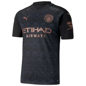 Fotbalové Dresy Manchester City 2020-21 Venkovní