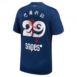 Fotbalové Dresy Paris Saint-Germain PSG Barcola #29 2024-25 CNY Domácí Dres Mužské