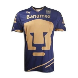 Fotbalové Dresy Pumas UNAM 2011-12 Venkovní