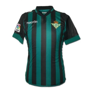 Fotbalové Dresy Real Betis 2013-14 Venkovní