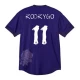 Fotbalové Dresy Rodrygo #11 Real Madrid 2023-24 x Y3 Fourth Dres Mužské