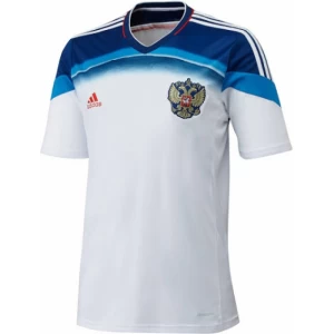 Fotbalové Dresy Rusko 2015 Venkovní