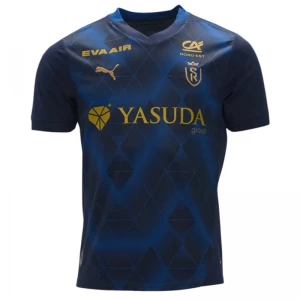 Fotbalové Dresy Stade de Reims 2024-25 Venkovní Dres Mužské