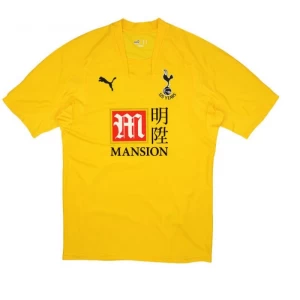 Fotbalové Dresy Tottenham Hotspur 2007-08 Alternativní