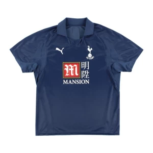 Fotbalové Dresy Tottenham Hotspur 2007-08 Venkovní