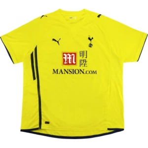 Fotbalové Dresy Tottenham Hotspur 2009-10 Alternativní
