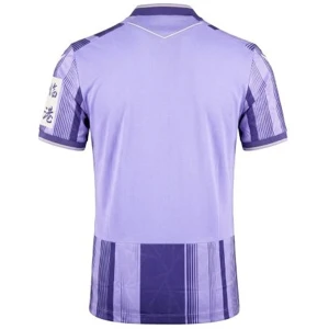 Fotbalové Dresy TSG 1899 Hoffenheim 2026-27 Třetí Dres Mužské