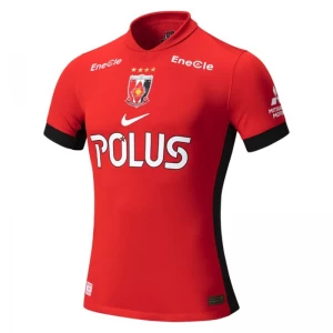 Fotbalové Dresy Urawa Red Diamonds 2025-26 Domácí Dres Mužské